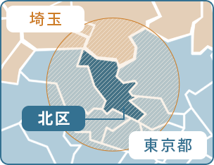 対応エリアのご案内