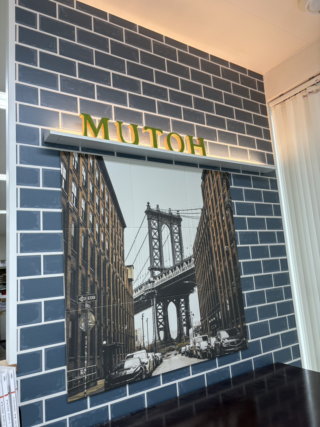 LIXIL「エコカラットセルフ」施工研修