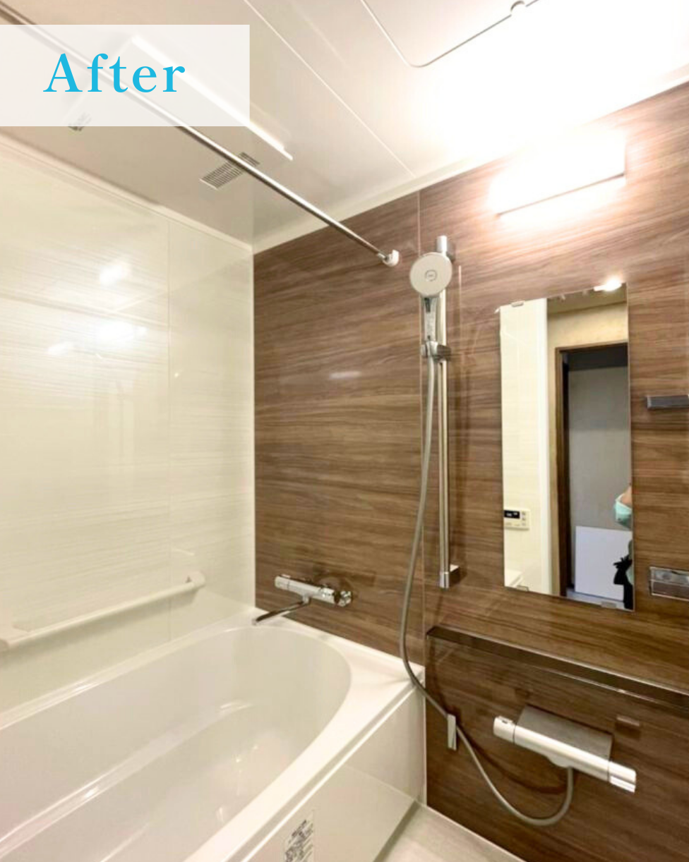 浴室リフォーム工事