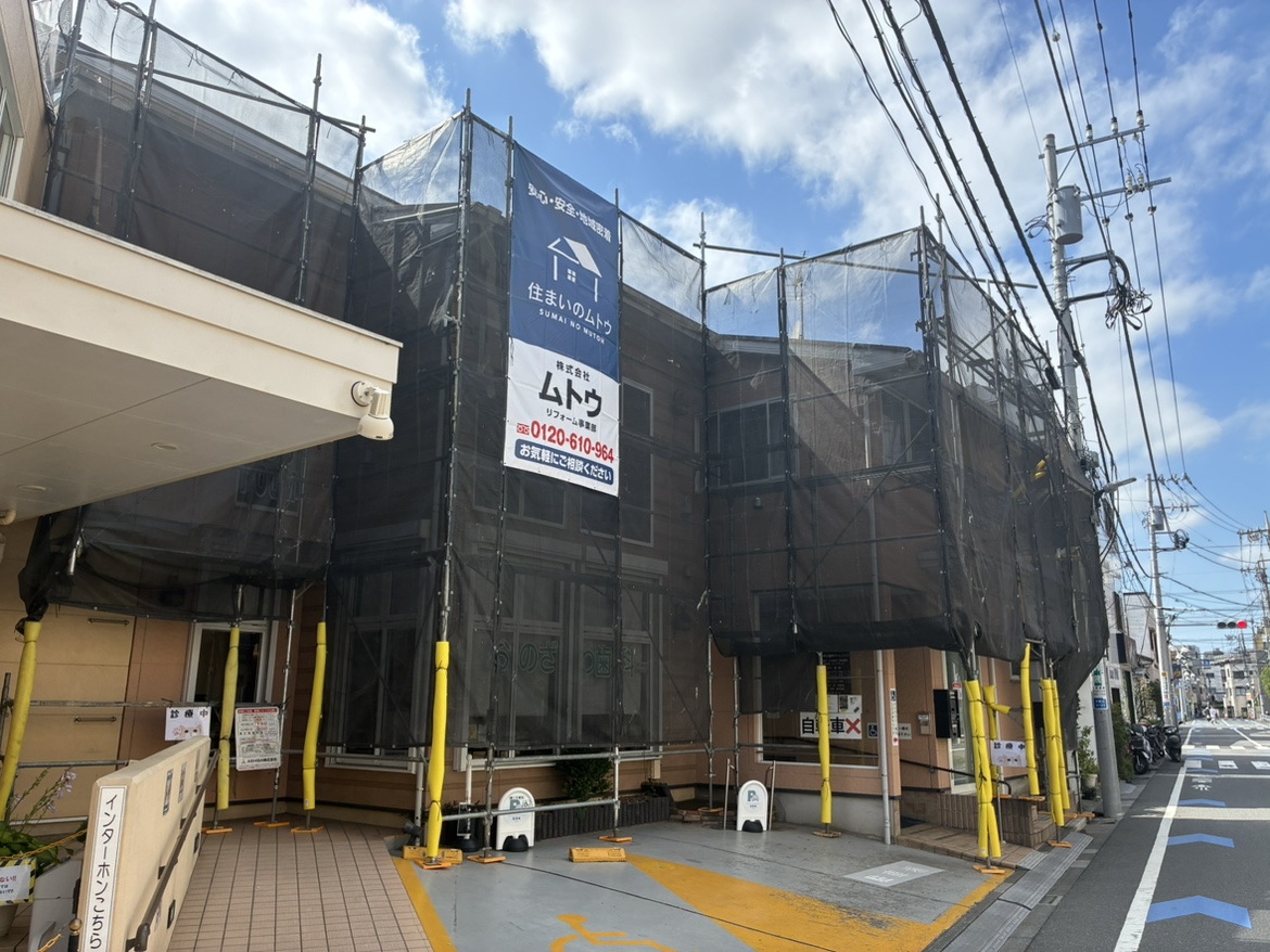 板橋区O様邸屋根・外装工事①