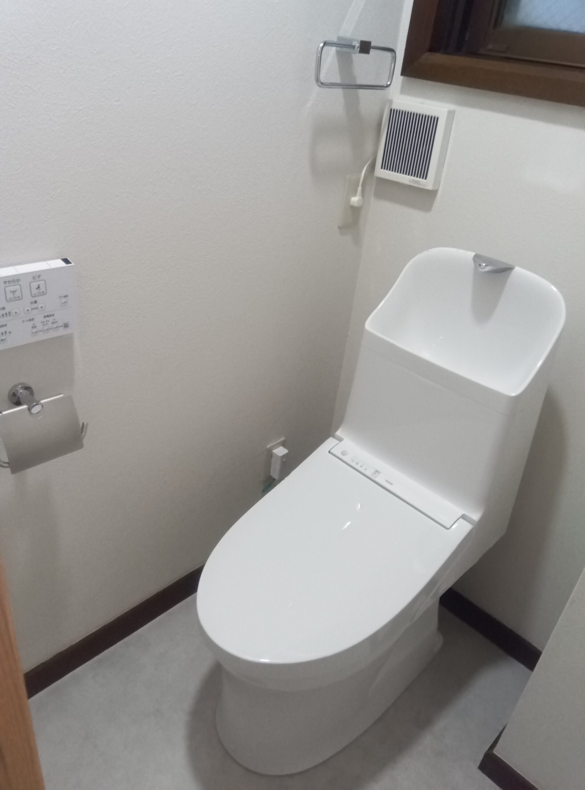東京都北区　Y様邸　トイレリフォーム工事