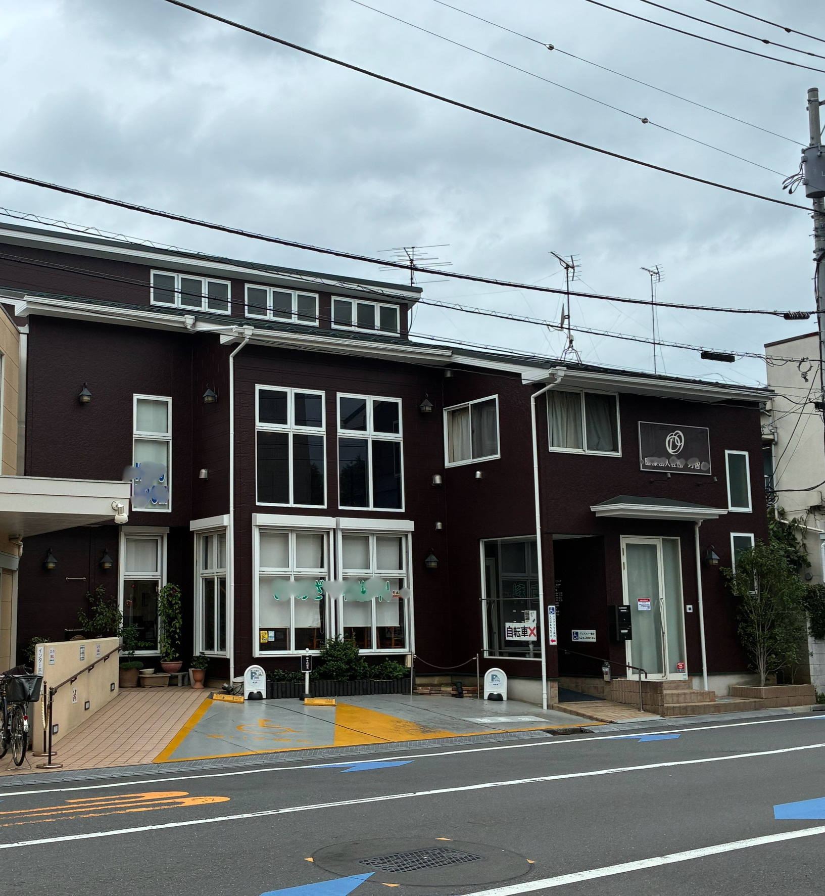 板橋区O様邸屋根・外装工事③